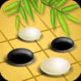 围棋经典版app