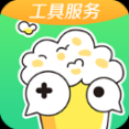 快爆工具服务app