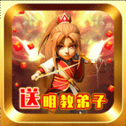 武侠Q传无限连抽版 v7.0.0.1 安卓版