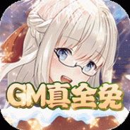 天空的魔幻城免费版 v1.0 安卓版