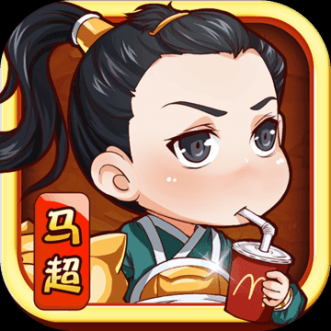 萌三国免费版无限元宝 v5.3.5 安卓版